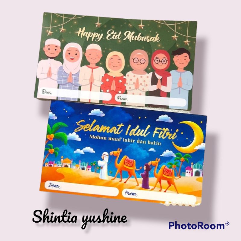 

sticker label idul fitri lebaran greeting card