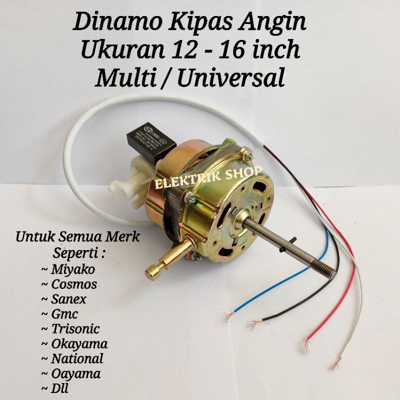 DINAMO KIPAS ANGIN / MESIN KIPAS ANGIN 12INCH-16INCH PANJANG AS 7,7CM MULTI MIYAKO DLL