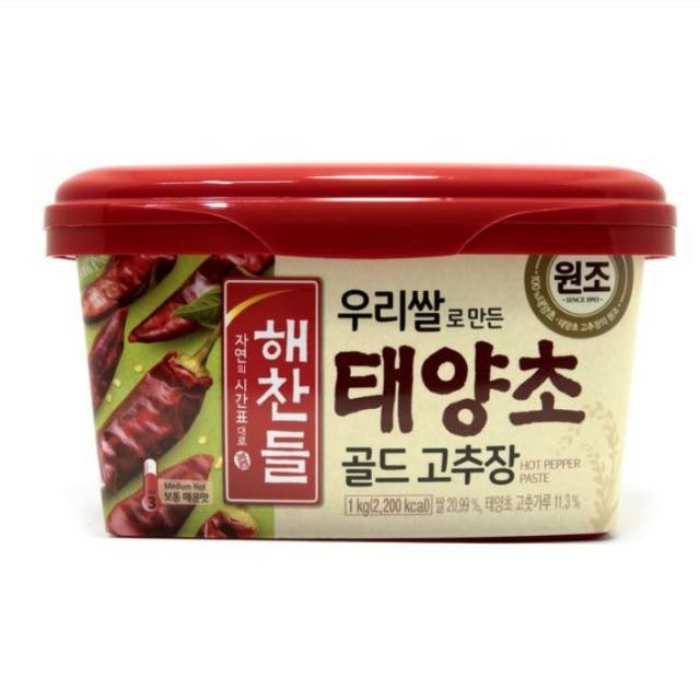 

Haecandle Hot Pepper Paste 1kg