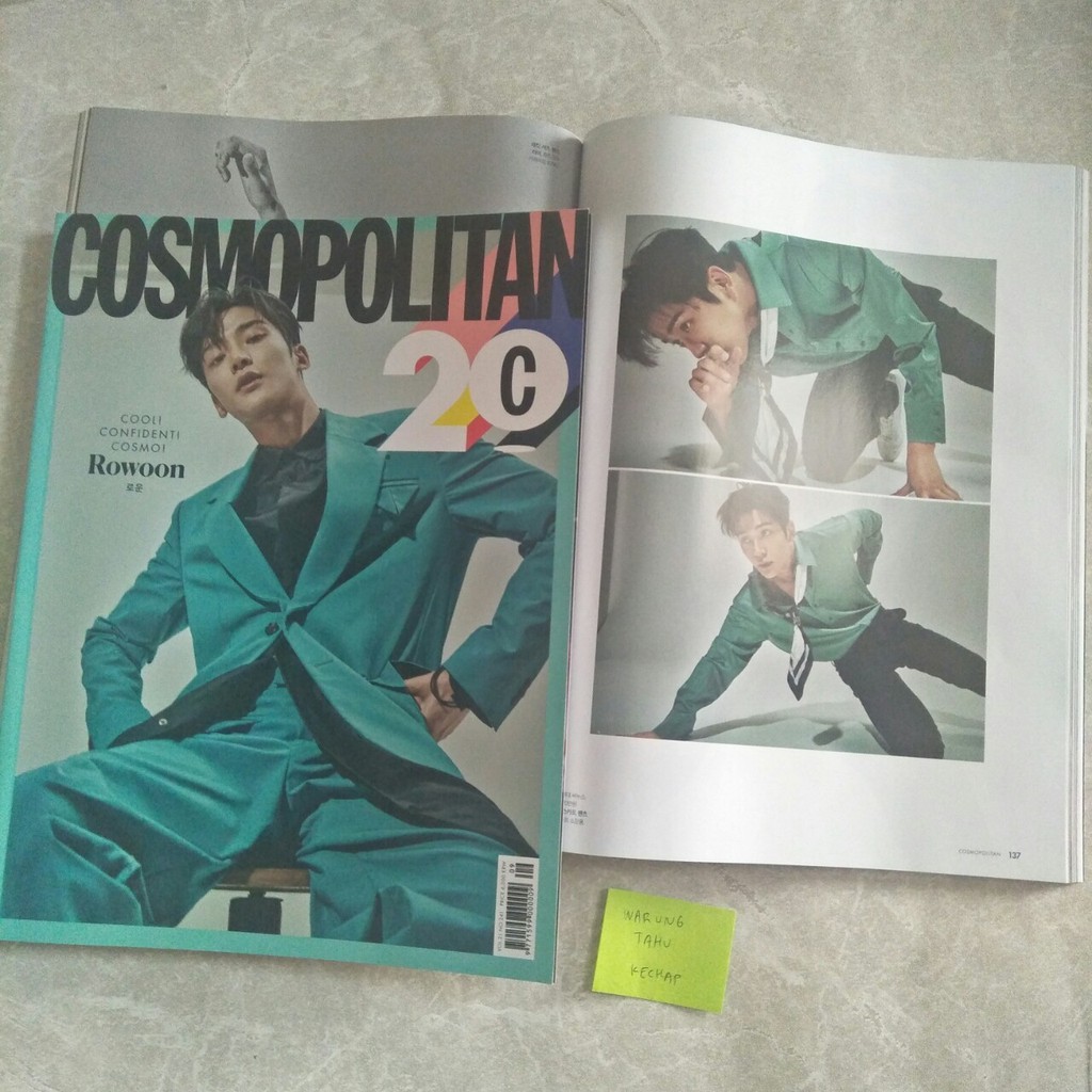 Cosmopolitan Rowoon Shownu Korea Magazine September 2020