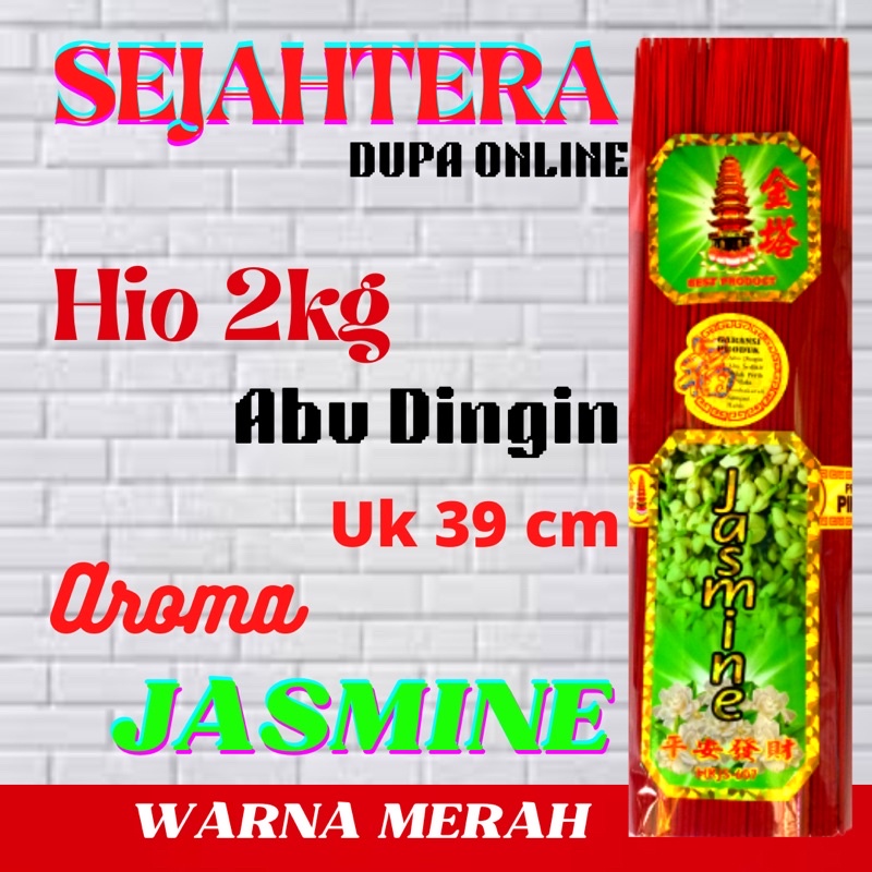 Dupa Hio Abu Dingin Ping An “Jasmine” 2 Kg Pouch