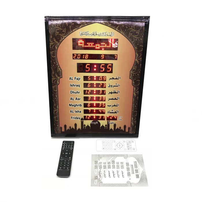 Jam Dinding Digital Adzan Jadwal Sholat Masjid Waktu Azan Bingkai 4535 COD