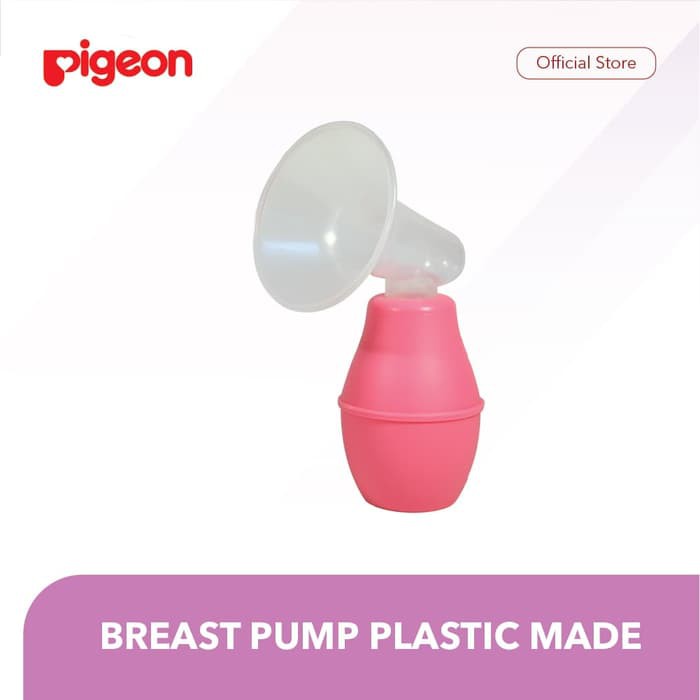 PIGEON BREAST PUMP PLASTIC