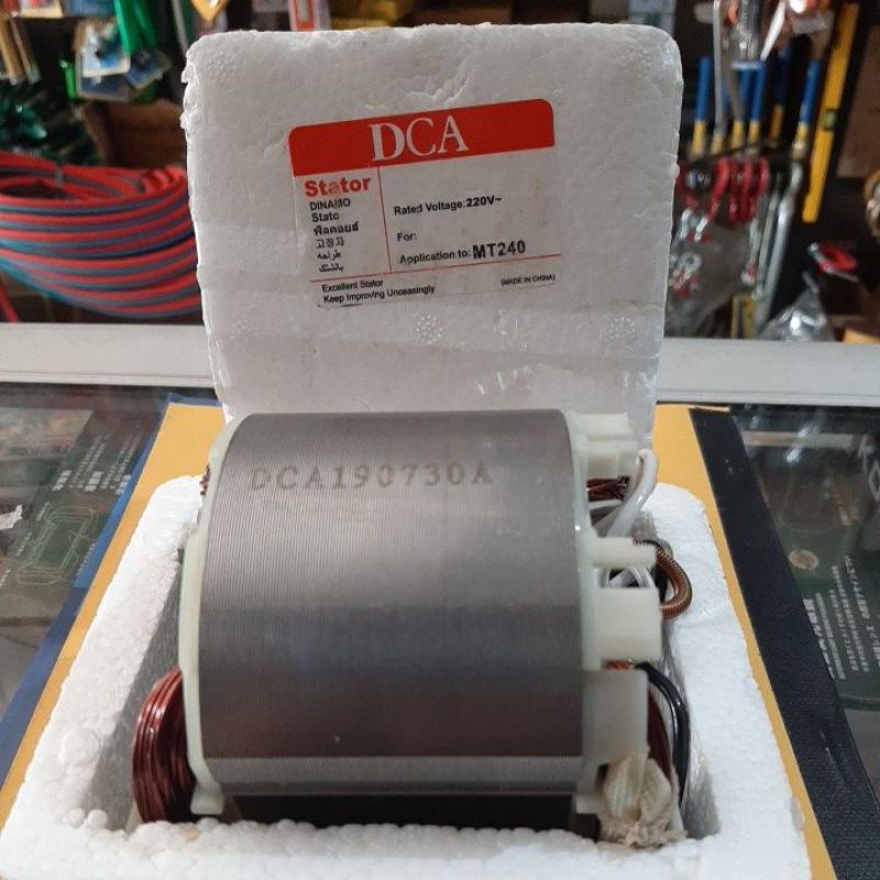 stator mt240 dca