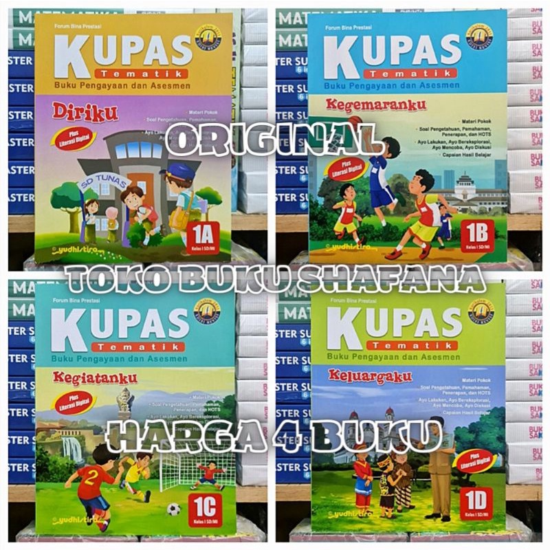 Paket Buku Kupas Tematik 1A 1B 1C 1D Kelas 1 SD Yudhistira K13 Edisi Revisi ( Harga 4 Buku )