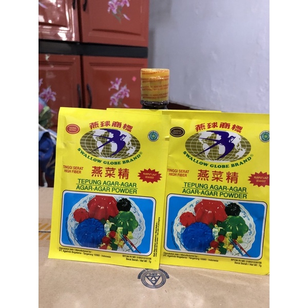 

Agar Swalow