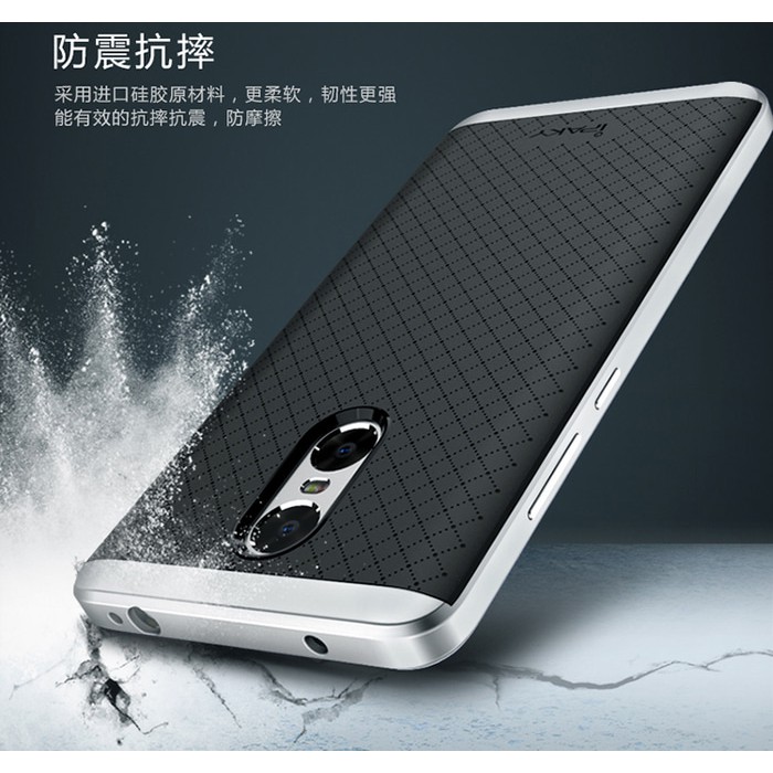 OBRAL ORIGINAL 100 Case IPAKY Xiaomi Redmi Pro 5 5 Dual Camera Carbon Bumper