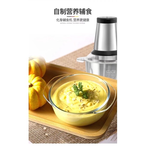 Blender Sunshune S - 668 Meat Grinder / Blender Daging Chopper Stainless Steel Multifungsi