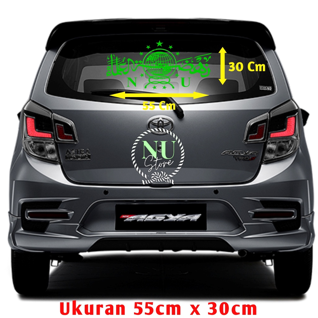 Stiker Mobil Kaligrafi NU Hijau BEST SELLER / Stiker Mobil Sholawat / Stiker Kaligrafi Mobil / Stick