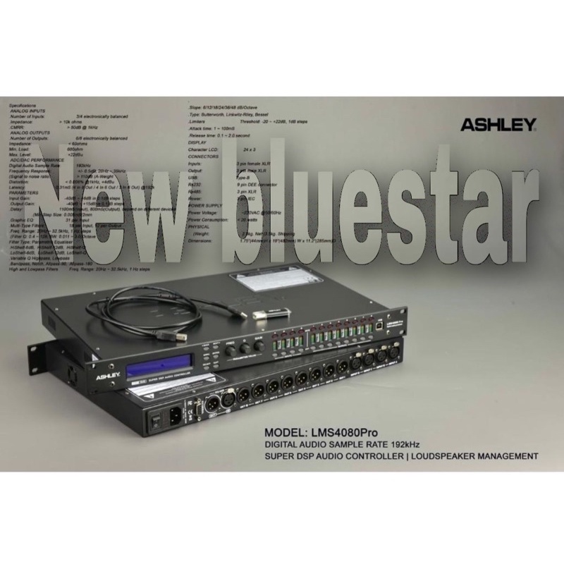 Speaker Management Ashley LMS 4080 PRO Original Ashley LMS4080 PRO