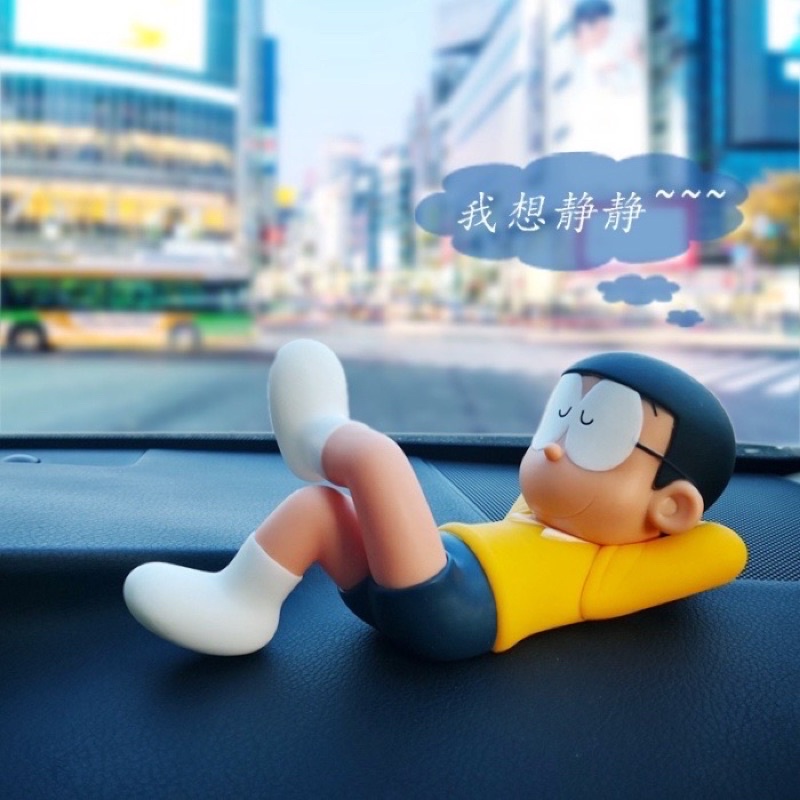 Figure Resin GEM Doraemon Nobita Sleeping Ver.