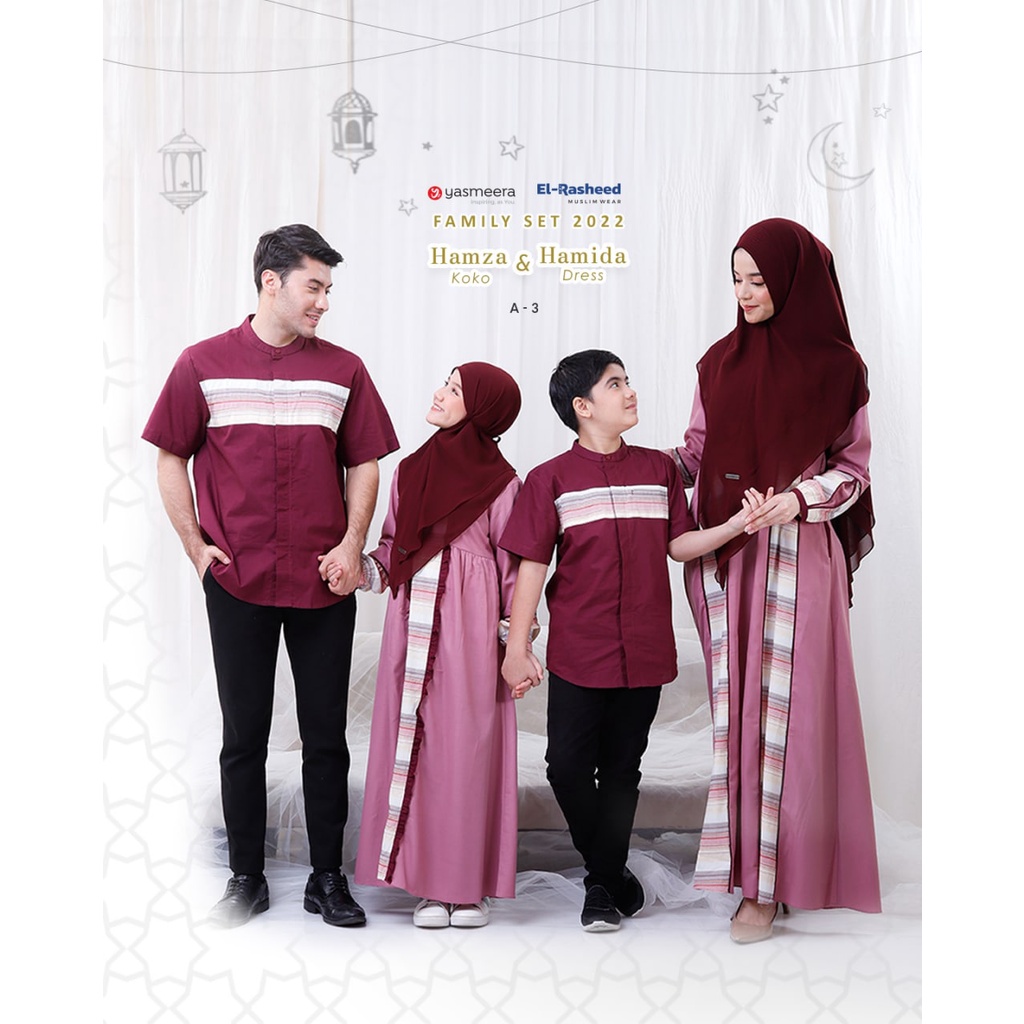 Koko Hamza By Yasmeera