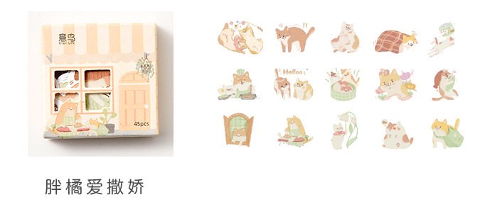 Winzige 45pcs Stiker Kartun Hewan Lucu Untuk Dekorasi Scrapbook/Jurnal-6