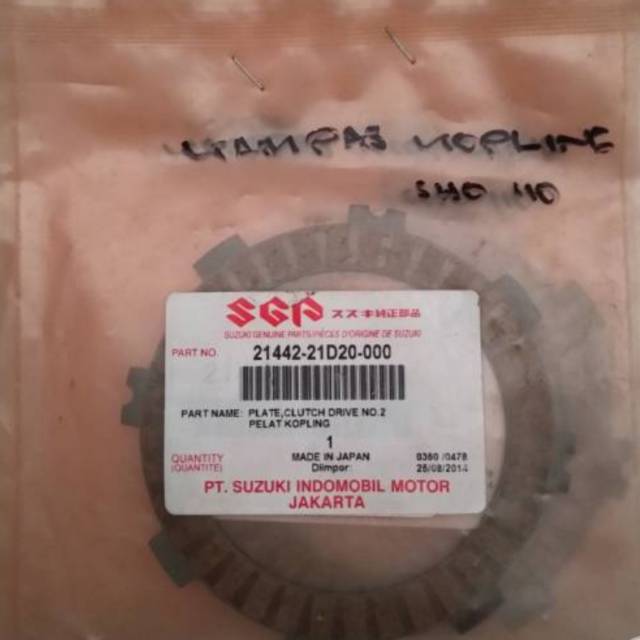 KAMPAS KOPLING SHOGUN R 110 SHOGUN KEBO ORI SGP HARGA PERBIJI