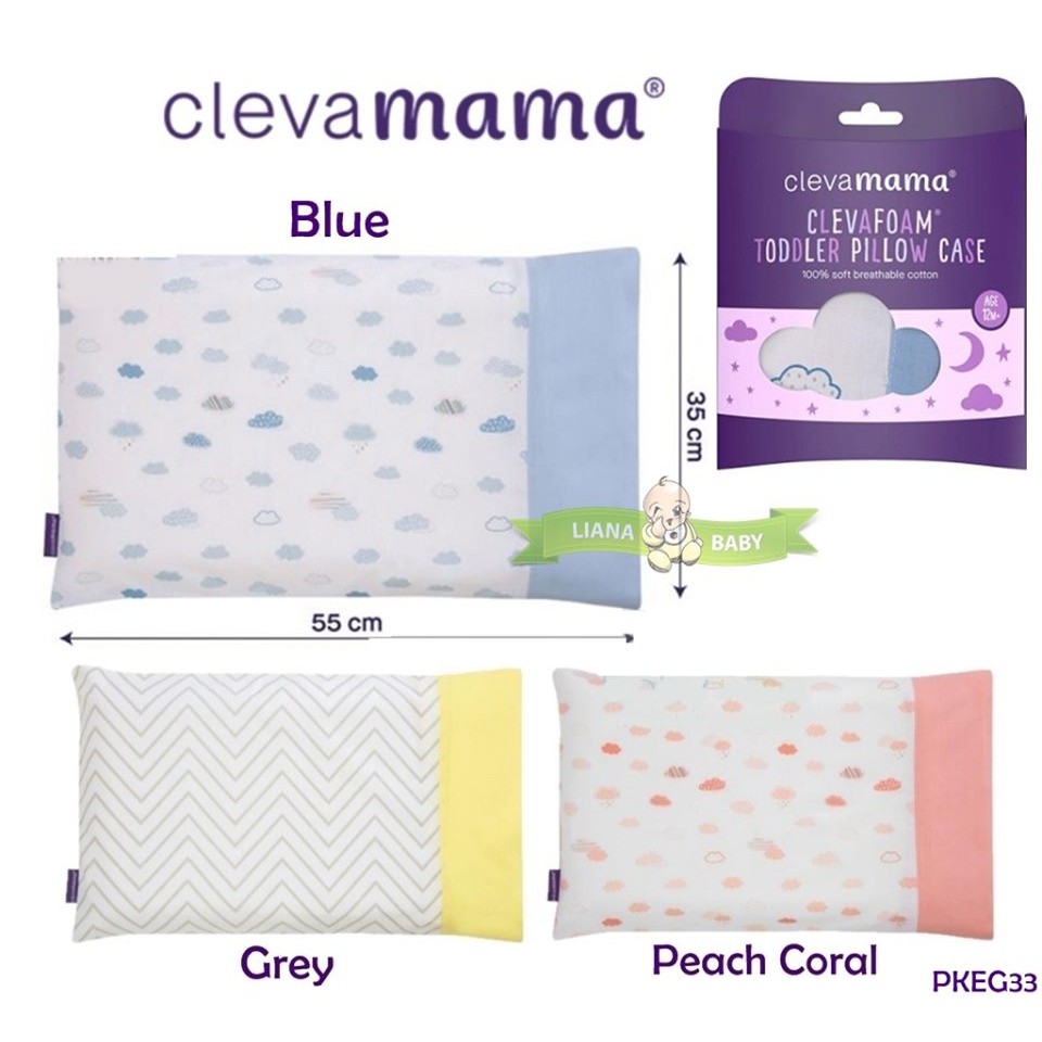 PKEG33 CLEVAMAMA TODDLER PILLOW CASE SARUNG BANTAL ANAK