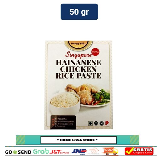 

Happy Belly Hainanese Chicken Rice Paste 50 gr