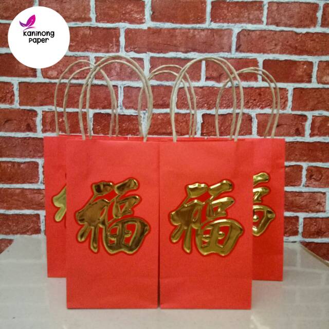 

Paper Bag Merah Imlek Fuk - 12X8X22