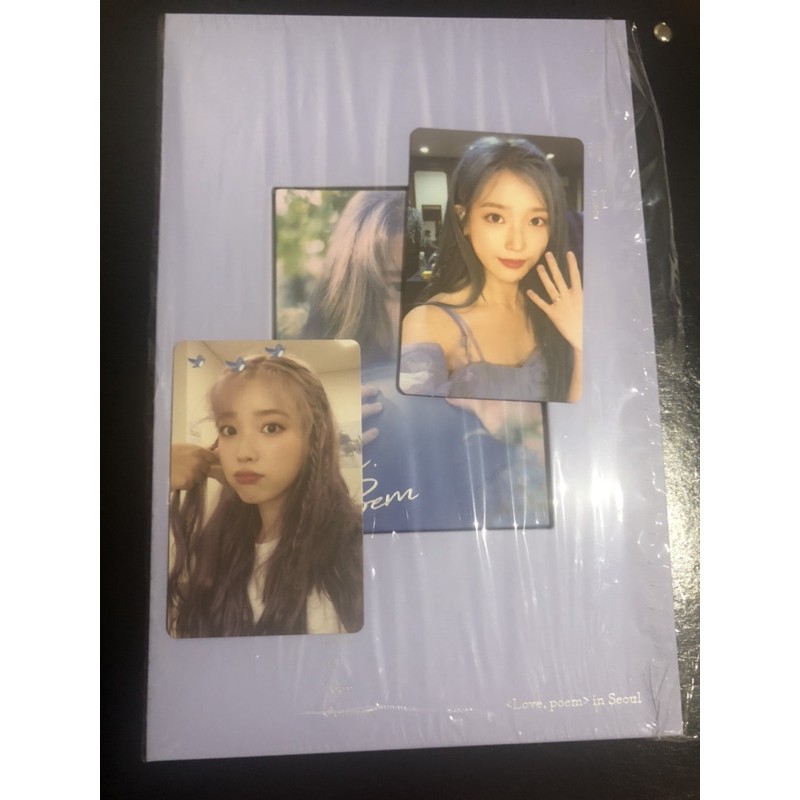 IU PHOTOCARD LOVE POEM TOUR CONCERT DVD / BLURAY