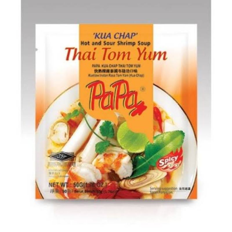 

PAPA KUA CAP THAI TOM YUM 50GR