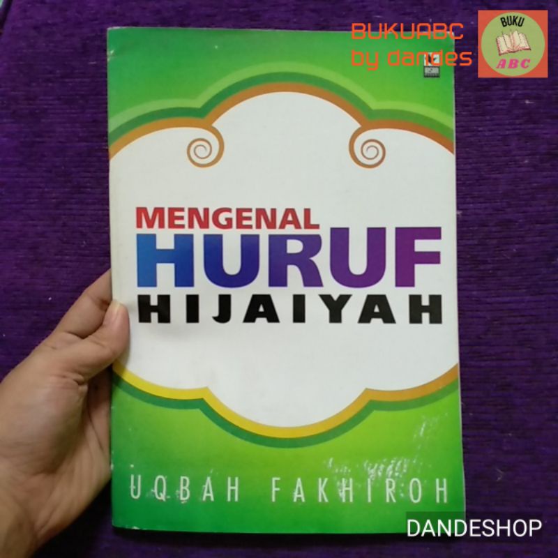 Mengenal Huruf Hijaiyah - Buku Anak