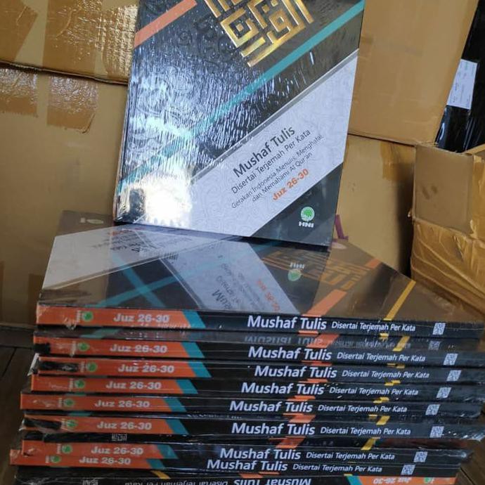 Alquran Tulis Hni Terjemah Perkata