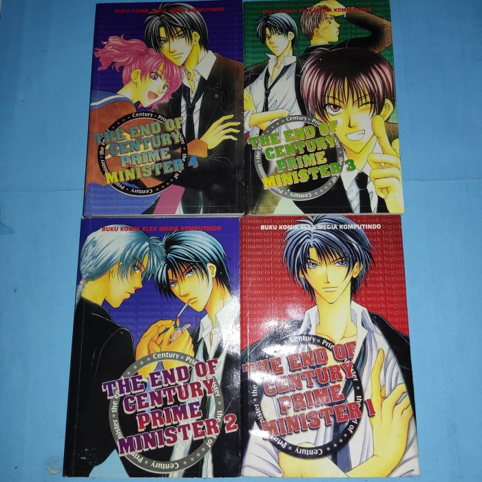 Paket komik The end of century prime minister 4 pcs