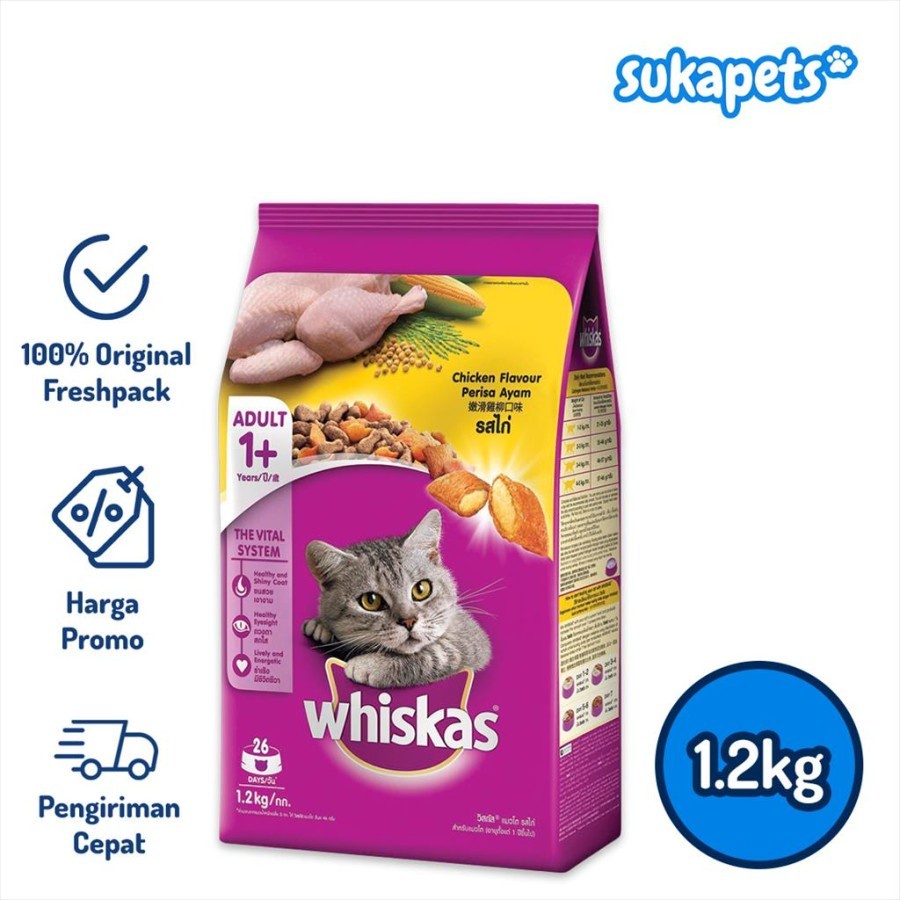 Whiskas Adult Cat Chicken Dry Food Makanan Kucing Kering 1.2kg