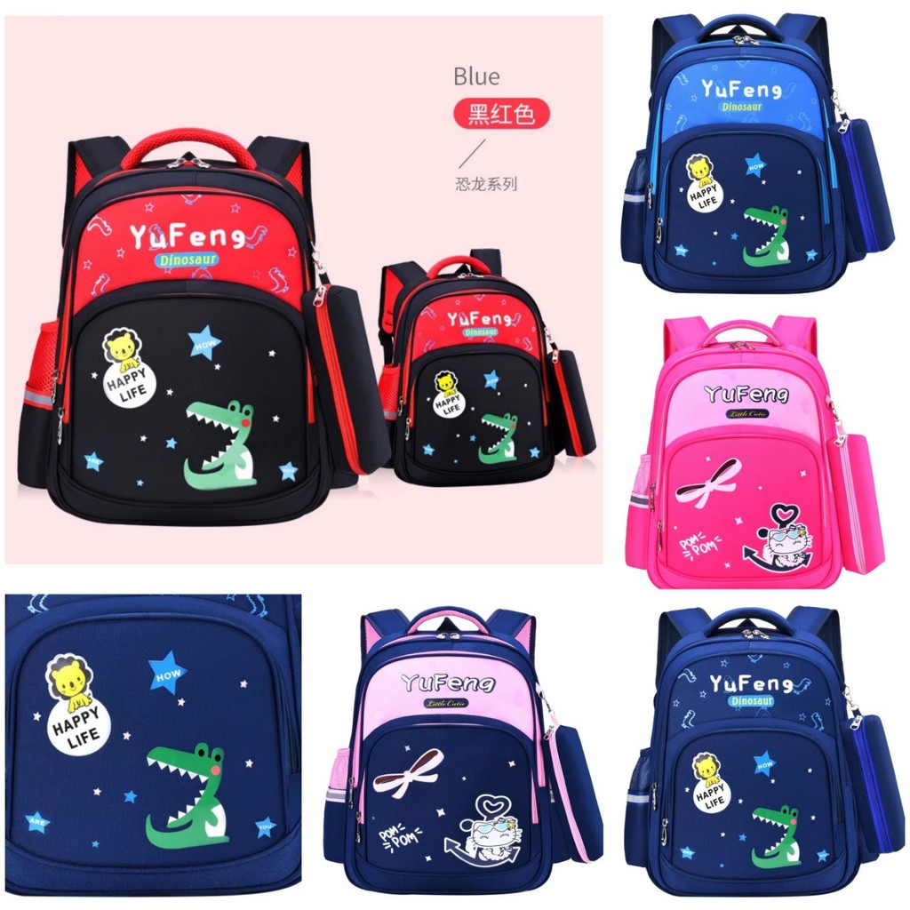 TAS GENDONG  TAS RANSEL ANAK YUUFEENG TERBARU