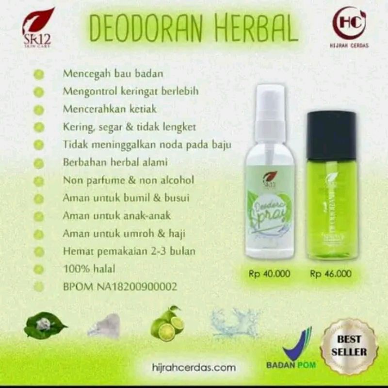 DEODORANT SR12/AMPUH ATASI BAU BADAN/BAU HELM/BAU KAKI