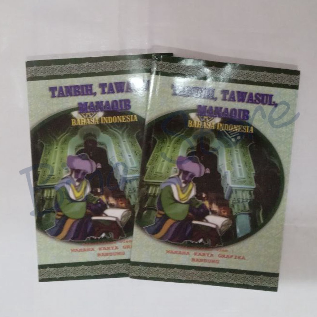 BUKU TANBIH, TAWASUL, MANAQIBB BAHASA INDONESIA | Syekh Abdul Qodir Al Jaelani