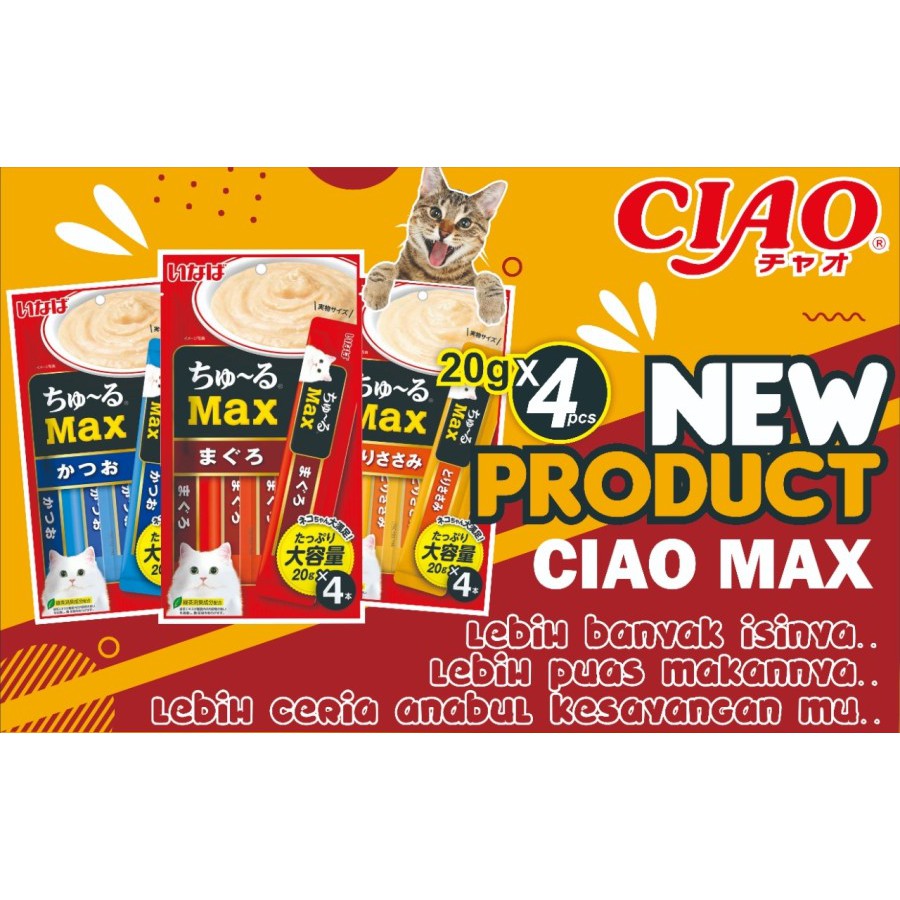 CIAO CHURU MAX / CIAO LIQUID FOR CAT