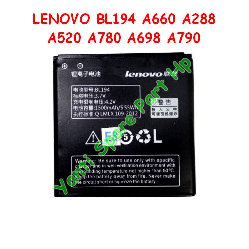 Baterai Lenovo A660 A288 A520 A780 A698 A790 BL194 Orignal New