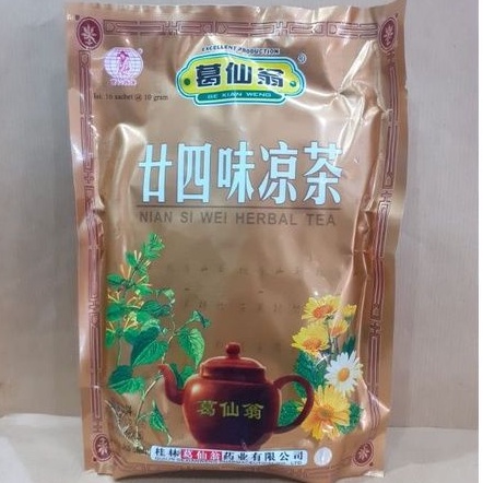 

Nian Si Wei Herbal Tea