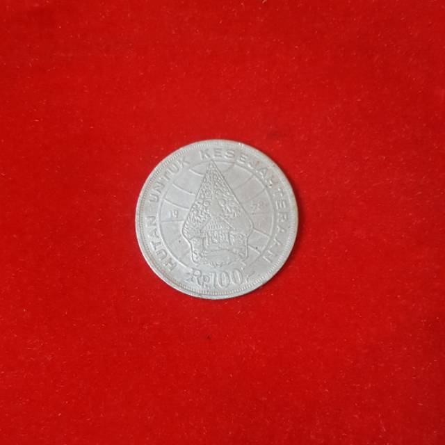 Uang kuno 100rupiah koin wayang th 1978