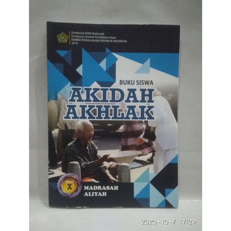 

BUKU SISWA AKIDAH AKHLAK KELAS X MA