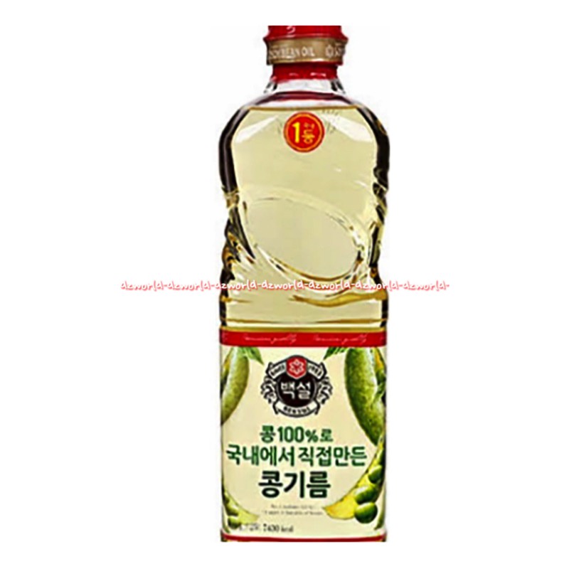 Baeksul 400ml Soy Oil Minyak Kedelai Madae in Korea Baskul Soys Oils Cj Baeskul Soya Oily Soybean