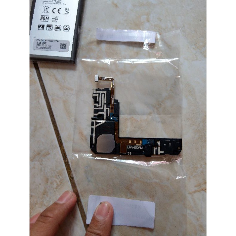 dual screen connector lg v50