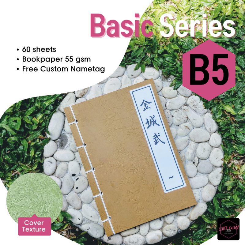 

[B5] Korean Joseon Handmade Notebook Diary Buku Catatan BASIC by Little Fairy