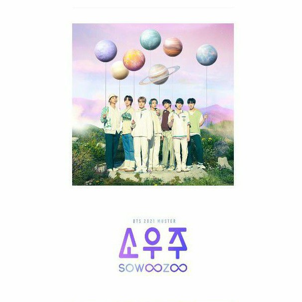 SHARING KONSER 2021 MUSTER SOWOOZOO BTS