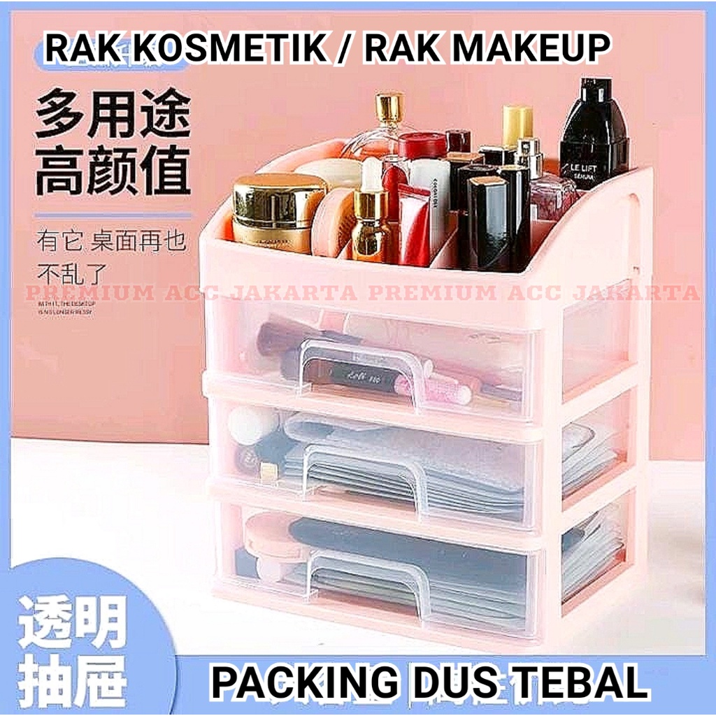 ( Premium ) Rak kosmetik 3 laci rak tempat kosmetik susun multifungsi serbaguna lipstik storage box keranjang Premium acc Jakarta