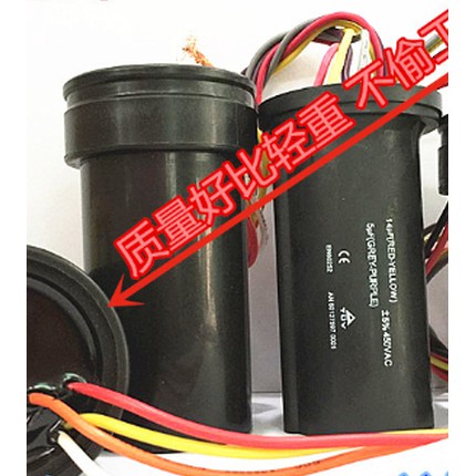 Kapasitor Mesin Cuci Paralel semi Otomatis 13 + 4uf 13uf + 4uf + 4uf + 13 + 4uf 450V Bagihong Oral