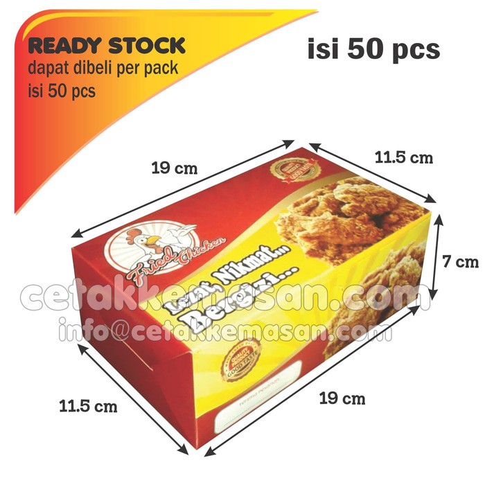 

Dus Box Fried Chicken uk 19x11.5x7 cm FULL COLOUR Duplex 310 gr