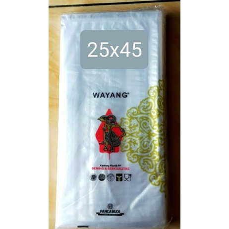PLASTIK PP WAYANG 25X45 PLASTIK BENING 25 X45