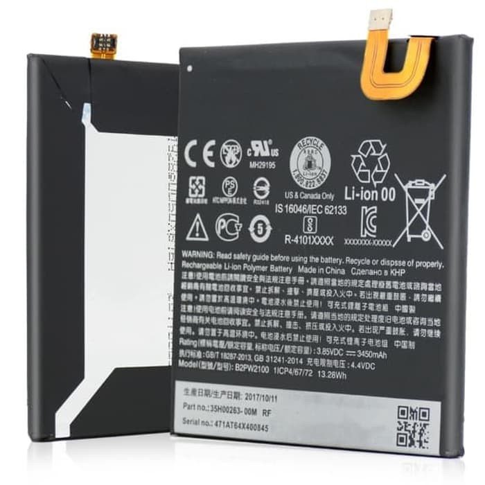 Batre Google Pixel 1 Baterai Google Pixel 1 Baterai Google Pixel1 Batre Google pixel1