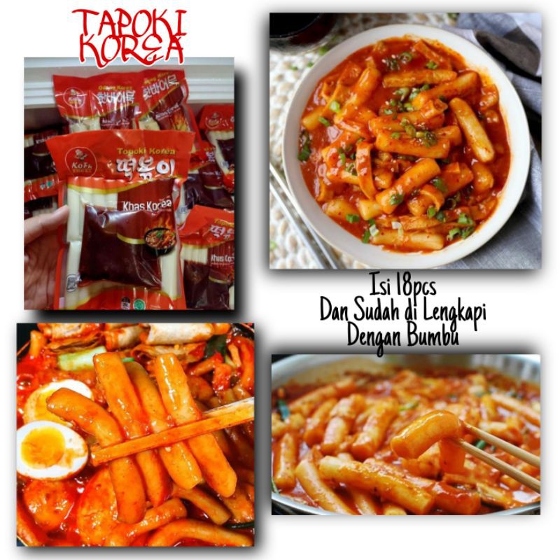 

READY Tapoki / Topoki Toppoki Khas Korea Toboki Tteokbokki dilengkapi dengan bumbunya