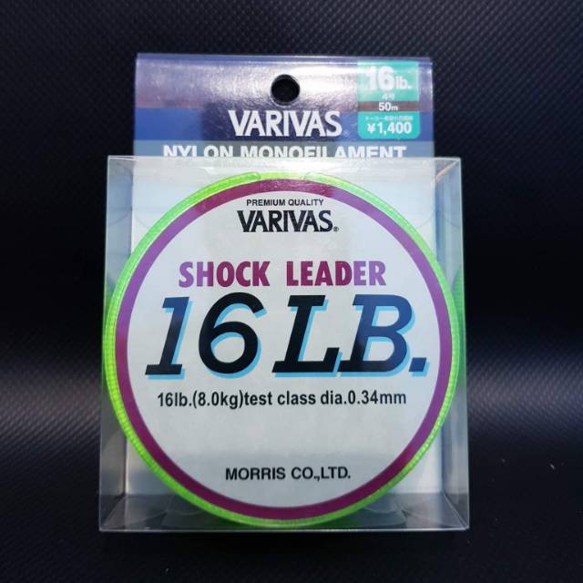 Senar Pancing Varivas Shock Leader Nylon 50M