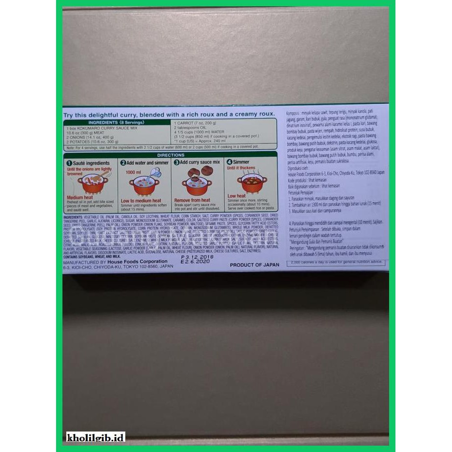 

gnidderdsaus- house kokumaro curry medium hot japanese 140gr - ekstra bubble -asliiiiii.