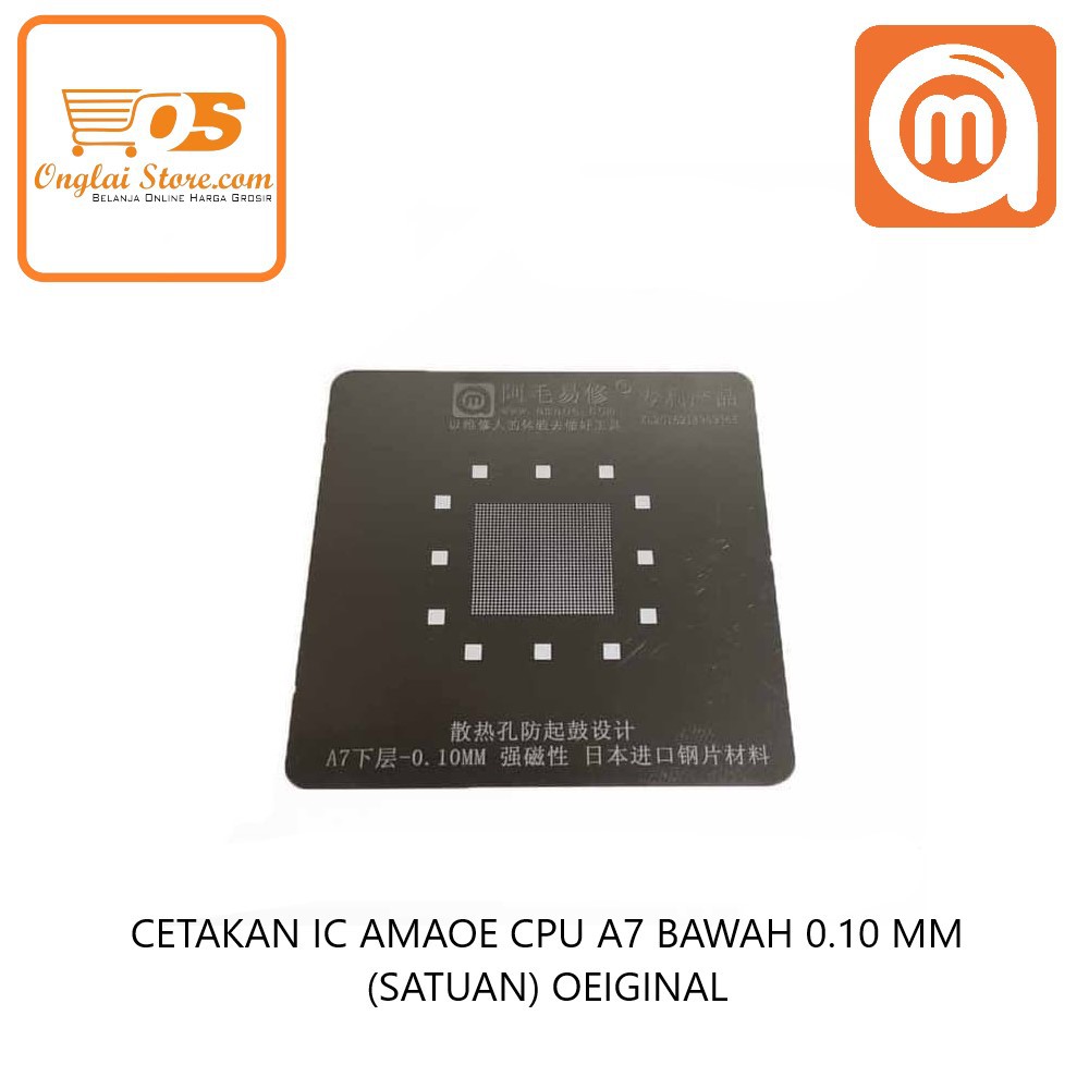 CETAKAN IC AMAOE A7 CPU BAWAH 0.10MM MAGNET BAHAN JEPANG LUBANG KOTAK ORIGINAL