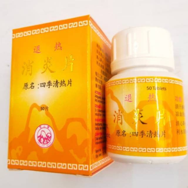 

Xiao Yan Pian / Si Ji Qing Re Pian (Obat Panas Dalam)