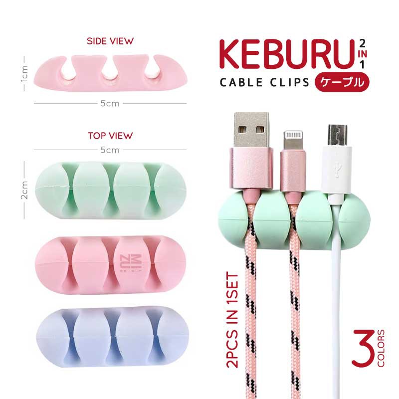 KEBURU 2in1 Cable Clips Self Adhesive Cord Holder Cable Organizer Silicone Klip Kabel Silikon Tempel